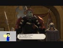 20230811 【FFXIV】一般人のフリートライアル生活　63日目　ジョブクエやったり、紅蓮祭に挑戦したり編part1【生放送TS】