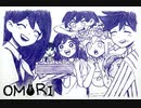 おセンチメンタルずんだもん Part56【OMORI】