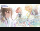 【シャニソン正式サービス開始】アイドルマスター シャイニーカラーズ Song for Prism PV