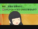 【実況】大好きなピーチ姫とワンダーな世界へ【スーパーマリオブラザーズ ワンダー】Part 7