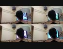 cakebox「8月3日のサラウンド」をフルート4本で
