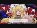 「東方幻想麻雀」麻雀初心者がやる東方幻想麻雀part３５　流し満貫が良く決まる