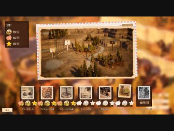 [ゆっくり実況]　Station to Station　Nugget Creek