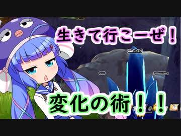 隠れてこーぜ！生きてりゃ勝ち！！【ドラゴンボールブレイカーズ】