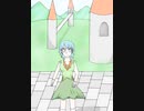 銀の宝OST いつもの意味 Usual meaning