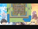 『Sky And Earth』ゆっくり実況part34