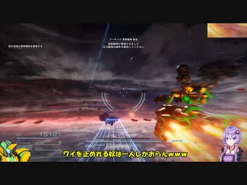 ロジっ子のアーマードコアⅥその15