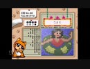【実況】おーちゃんのお絵かきロジック #31(初級88続き~89途中)