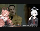 総統閣下が近況報告と今後のお話をされるようです【ブルーアーカイブ/アークナイツ】