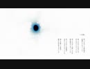 【朗読】三毛猫【VOICEVOX:WhiteCUL】