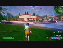 【フォートナイト】懐かしきあの頃が帰ってきたらしい！