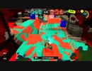 【齢39のスピナー使い】今宵もひたすらXマッチ_Act-168_エリア1840～【Splatoon3】