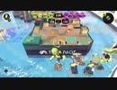 【Splatoon3】今宵もひたすらXマッチ_Act-169_エリア1767～【齢39のスピナー】