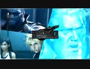 ハイデッカーの生放送ドッキリ!!!初回はアバランチの破壊工作編【FF7R/初見実況プレイ】12≪PRAZOKS≫