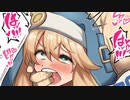 【オリジナルAI曲】Oh! chin chin shiko shiko
