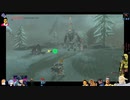 ⌘プレイアーカイブ⌘ ハイラルソード その244