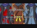 【ゆっくりTRPG】9つ頭の番人と4人の探索者によるクトゥルフ神話TRPG[第一夜：第3章:part13]
