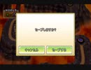 【劇団Boss】待ってろよピーチ姫！【四人】part37