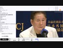 【低画質版】【ニコニコニュース】北野武監督 記者会見 生中継【2023/11/15】