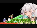 仲良し対魔忍と女騎士が交代でプレイするマリオワールド【クロワちゃん実況プレイ】3