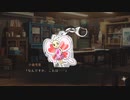 【Part30】ワールドエンド・シンドロームを自由に実況プレイ
