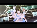 【シャニソン】『無自覚アプリオリ』コメティック【3dmv】「アイドルマスター シャイニーカラーズ Song for Prism」
