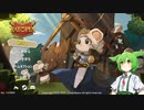 【RATOPIA】ネズミの楽園を作るのだ　part1