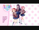 これが文芸部への本当のサヨナラです。【ドキドキ文芸部!】#17 最終回