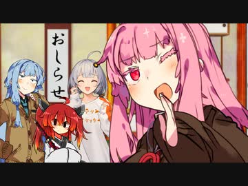 【しす短！】投稿頻度変更のお知らせ