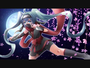 【初音ミク】ネオジャパネスク【オリジナル曲】