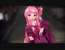 (MMD)大喜