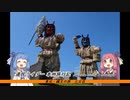 道民ライダー 本州旅行記　東北・縄文の旅 3日目　Japanese touring ＆ travelogue