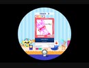 maimai  Love Kills U EXPERT