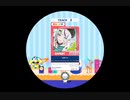 maimaiでらっくす　With U　EXPERT 譜面確認用