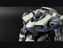 プラモ溜五郎 第二十七話 ザウォート作るぜ
