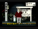 くまうた　（6904）「カップラーメン三」　唄：嵐山クマ男（夫）
