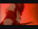 Ozzy Osbourne - Bark at the Moon