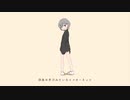 【さすがにたかみ】そこに痺れる憧れる【歌ってみた】