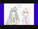 【アイドルマスター】最高 -リアライズ-