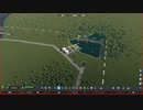 PC GAME PASS配信｜城市：天際線2｜費森市｜第一期 (35)