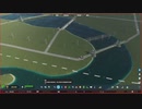 PC GAME PASS配信｜城市：天際線2｜費森市｜第一期 (36)