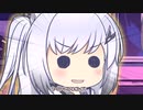 スーパーアリアルさんだ！