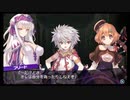 【#83】隠れた名作『ダンジョントラベラーズ2-2』を遊んでみた【生放送再録】