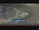 PC GAME PASS配信｜城市：天際線2｜費森市｜第一期 (37)