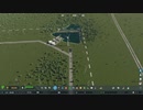 PC GAME PASS配信｜城市：天際線2｜費森市｜第一期 (38)