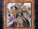 【マスターデュエル】リチュアルフェス参加中「魔装使いゴゴ」でランク戦とフェス戦