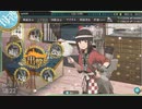 [艦これ]進め！サメの艦隊２ｎｄパート４１[ゆっくり実況]
