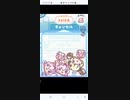 スイカゲーム二次創作 ホロライブのスイカゲーム Bタイプゲーム実況プレイ動画