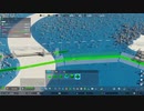 PC GAME PASS配信｜城市：天際線2｜費森市｜第一期 (41)