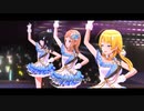 【シャニソン】『ヒカリのdestination』イルミネーションスターズ【3dmv】「アイドルマスター シャイニーカラーズ Song for Prism」